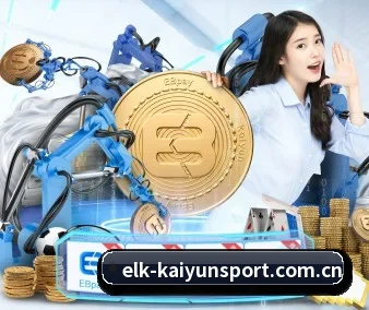 开云官网登录 APP