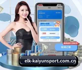杏彩体育官方网站 APP